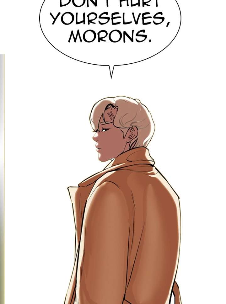 Lookism chapter 331 page 71