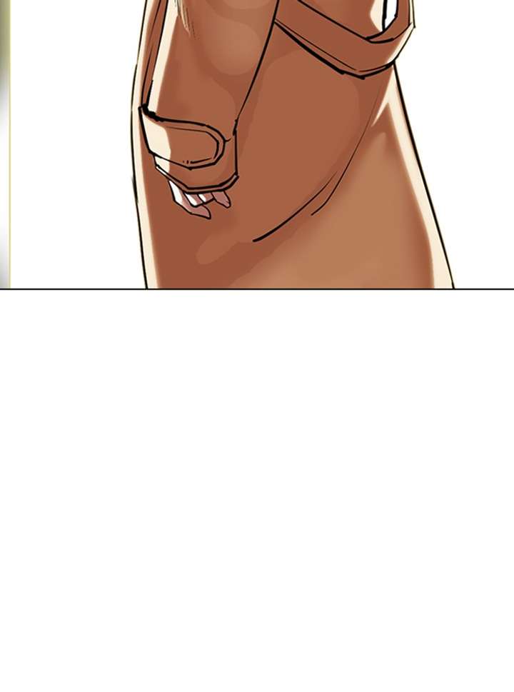 Lookism chapter 331 page 72