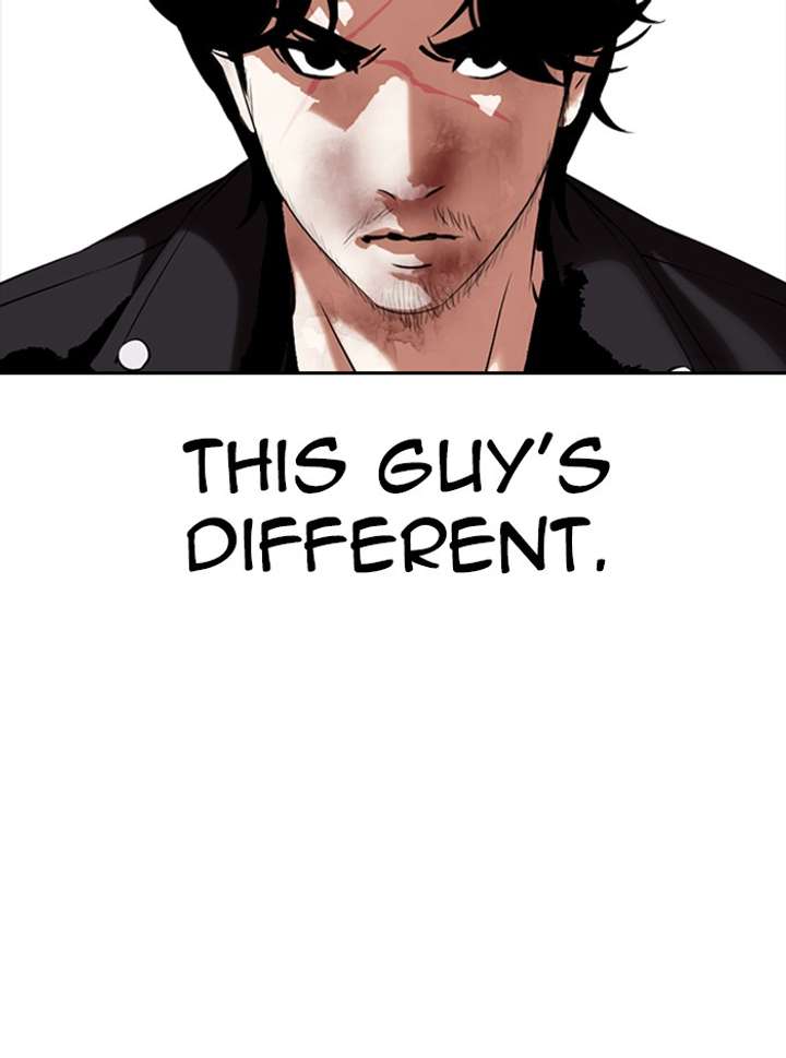 Lookism chapter 331 page 76