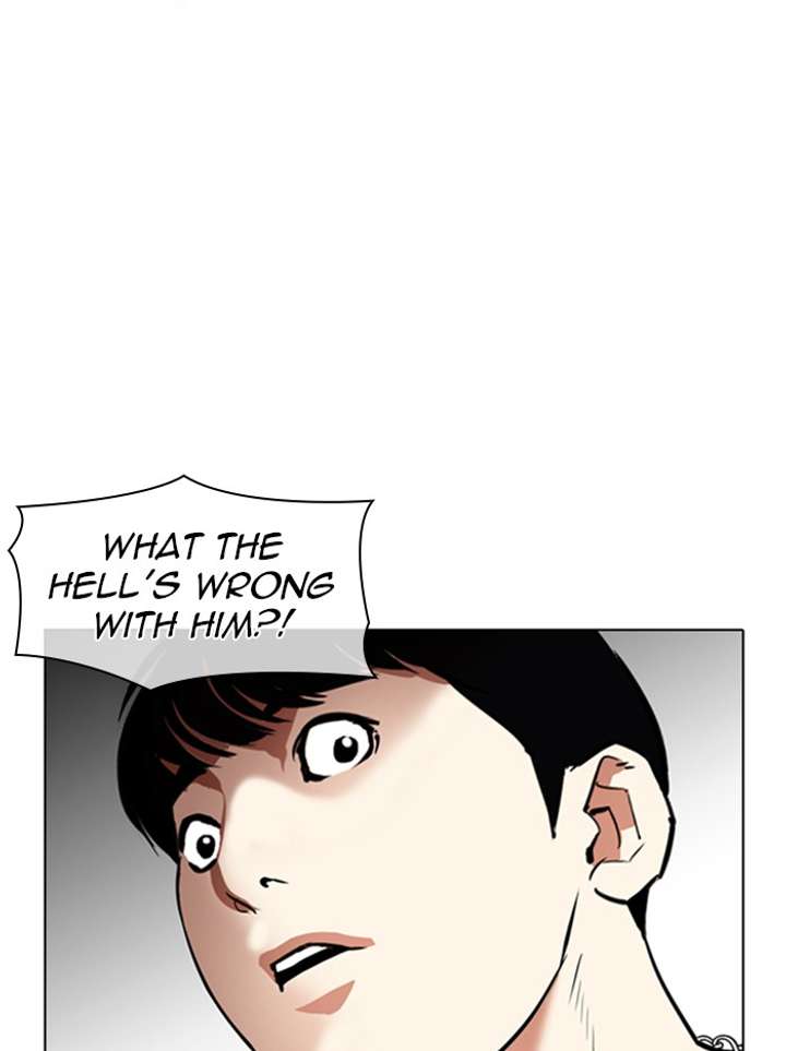 Lookism chapter 331 page 8