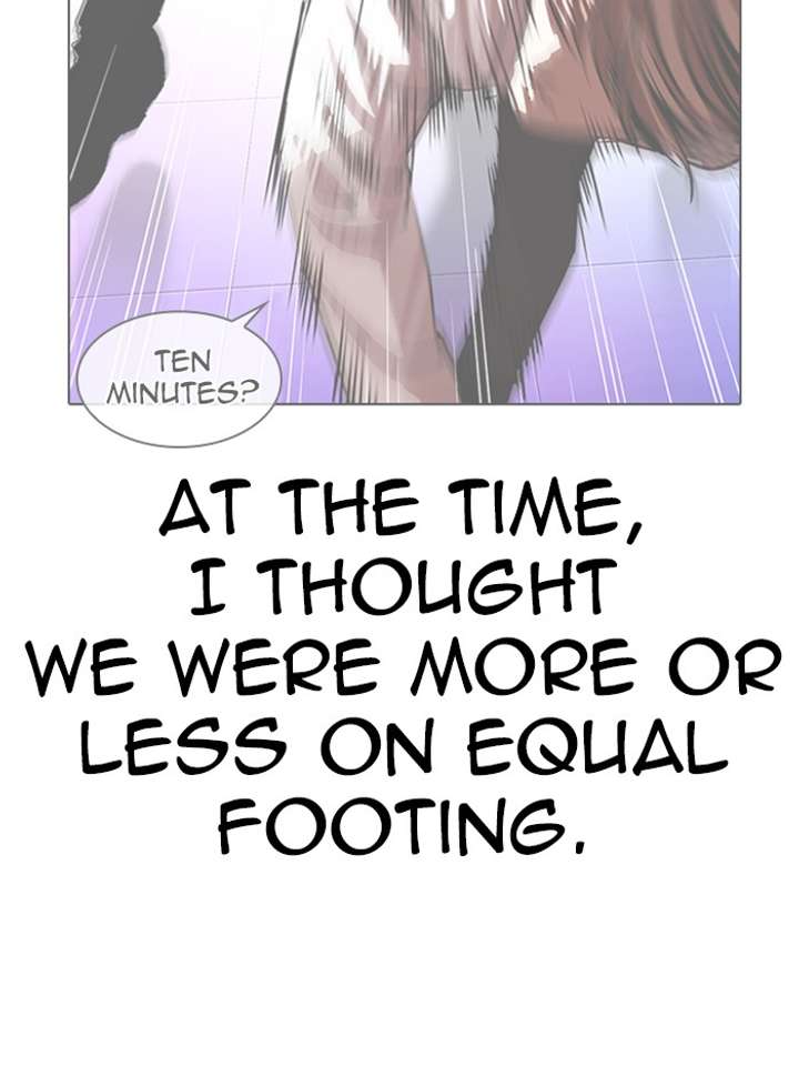 Lookism chapter 331 page 80