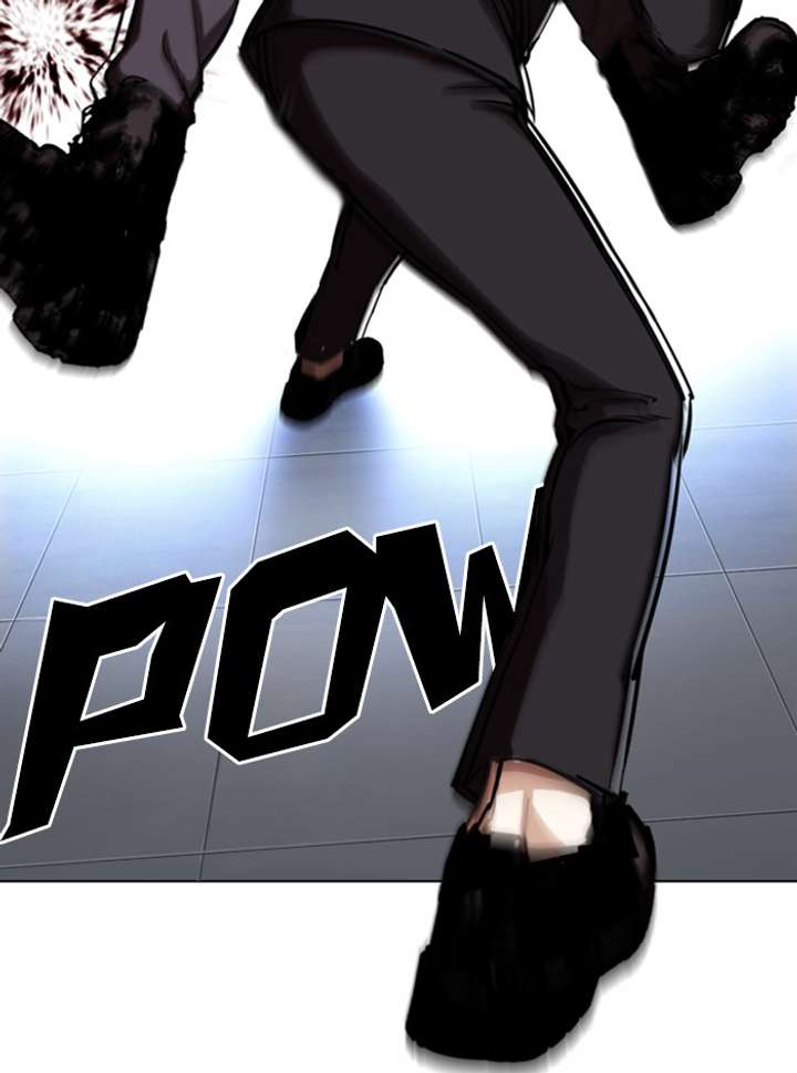 Lookism chapter 331 page 84