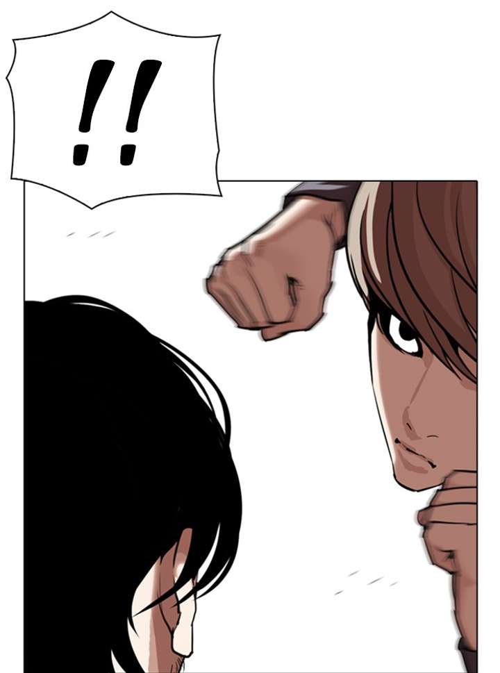 Lookism chapter 331 page 86