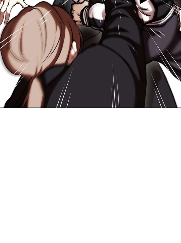 Lookism chapter 331 page 89