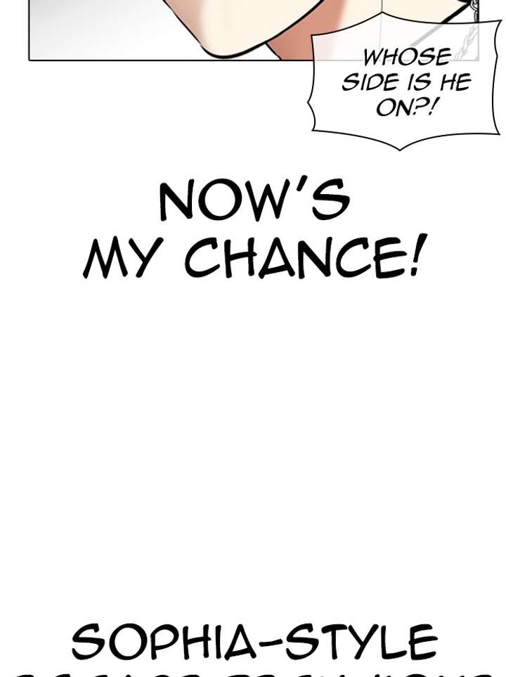 Lookism chapter 331 page 9