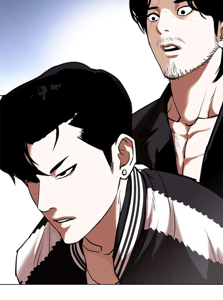 Lookism chapter 331 page 92