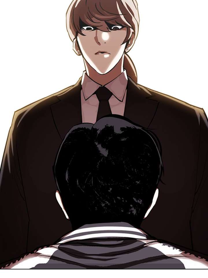Lookism chapter 331 page 98