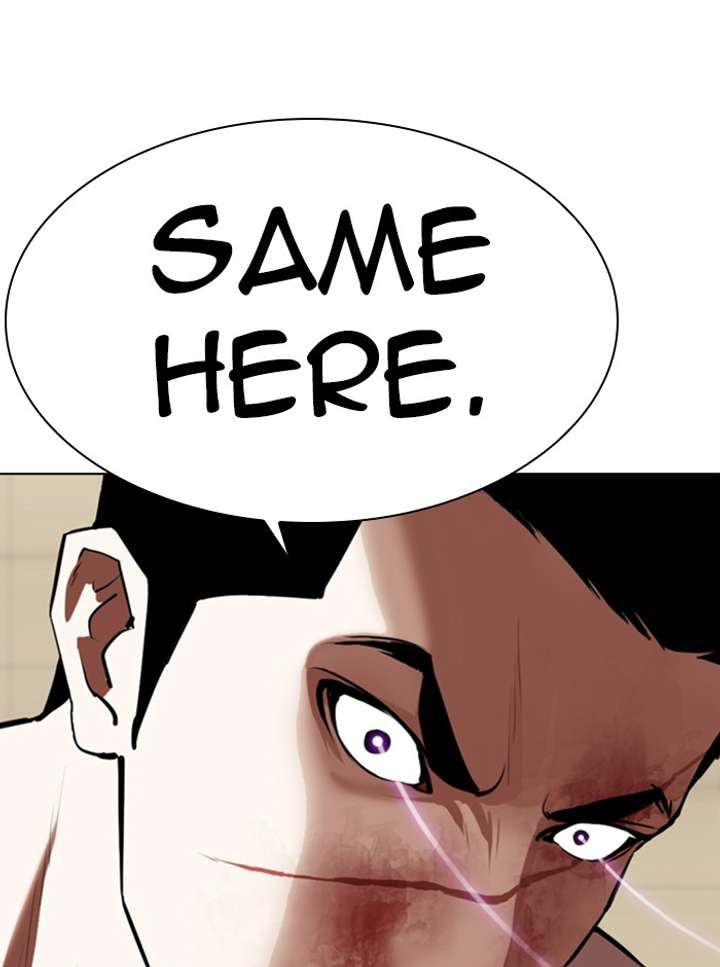 Lookism chapter 341 page 100