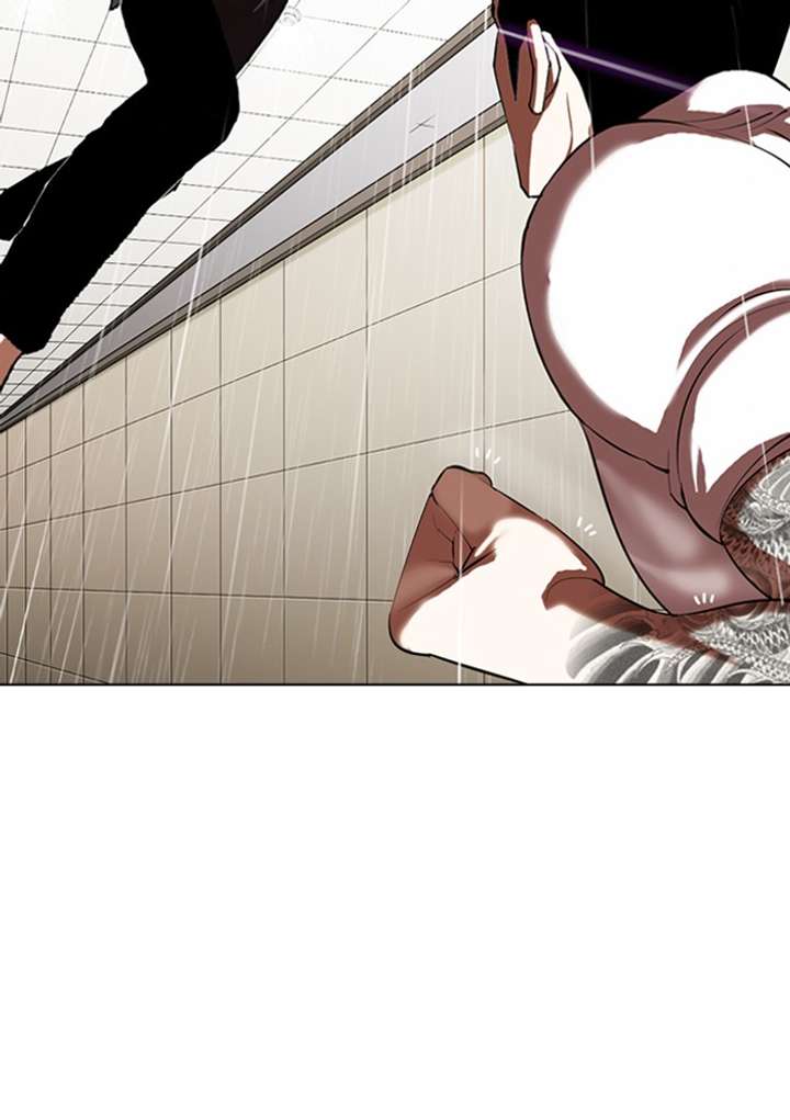 Lookism chapter 341 page 103