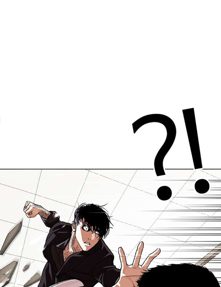 Lookism chapter 341 page 104