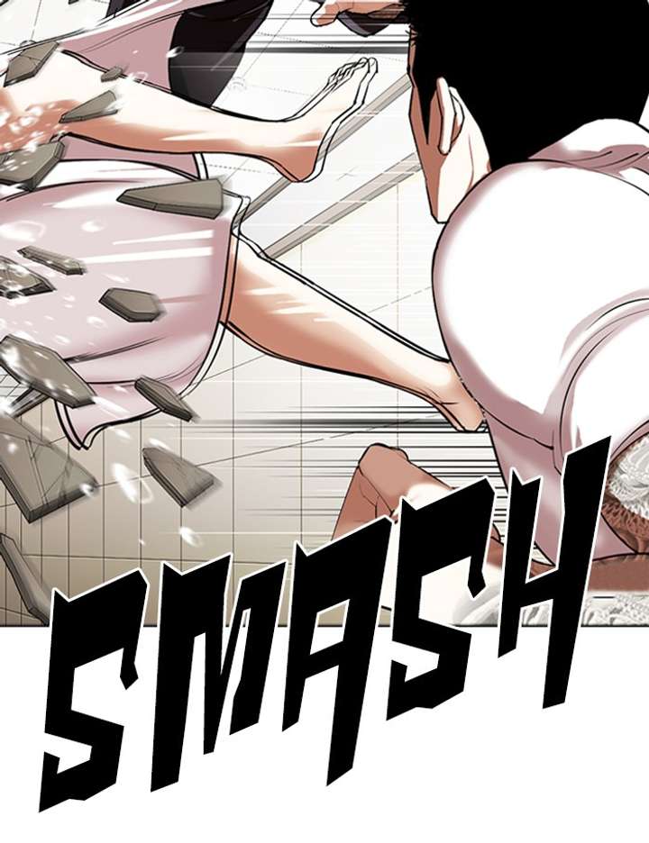 Lookism chapter 341 page 105