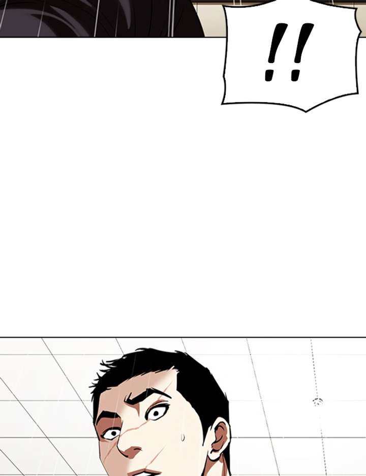 Lookism chapter 341 page 107