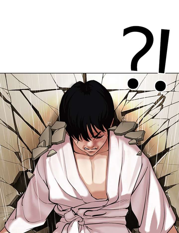 Lookism chapter 341 page 109