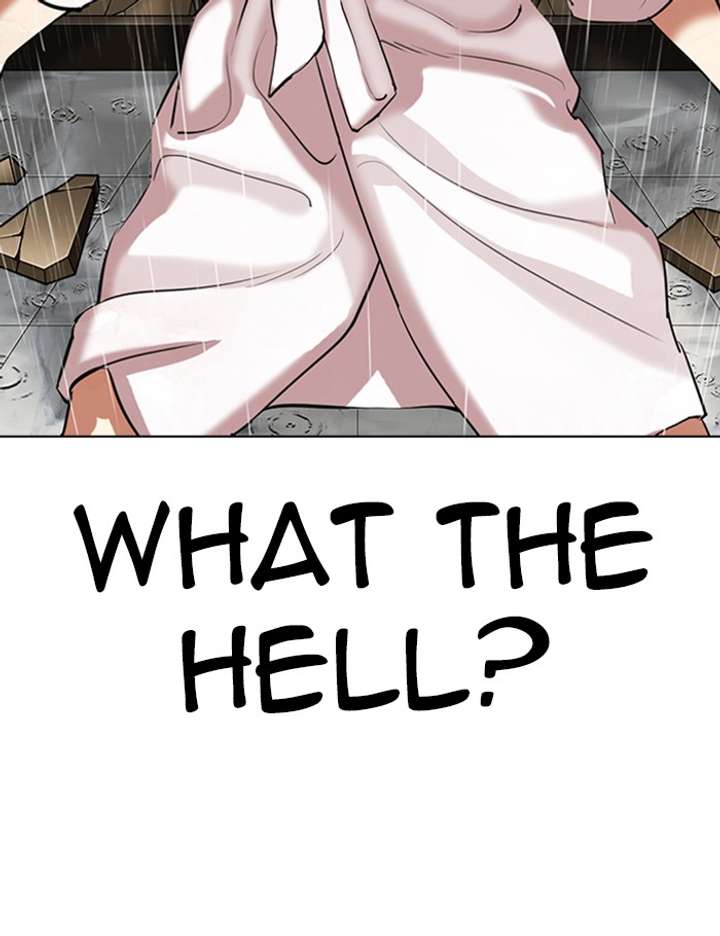 Lookism chapter 341 page 110