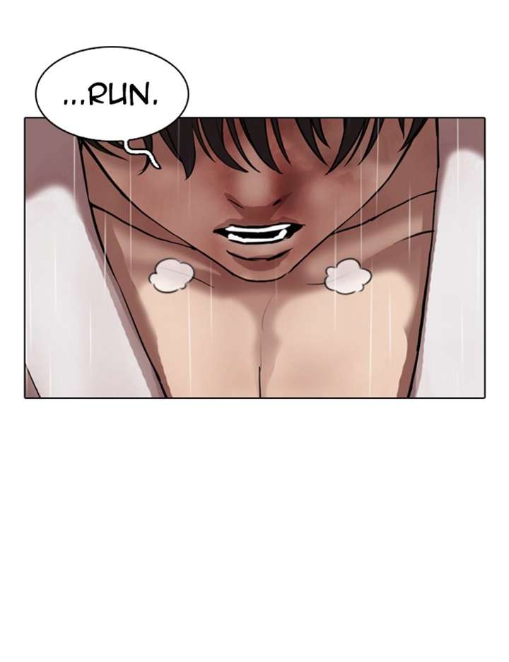 Lookism chapter 341 page 111