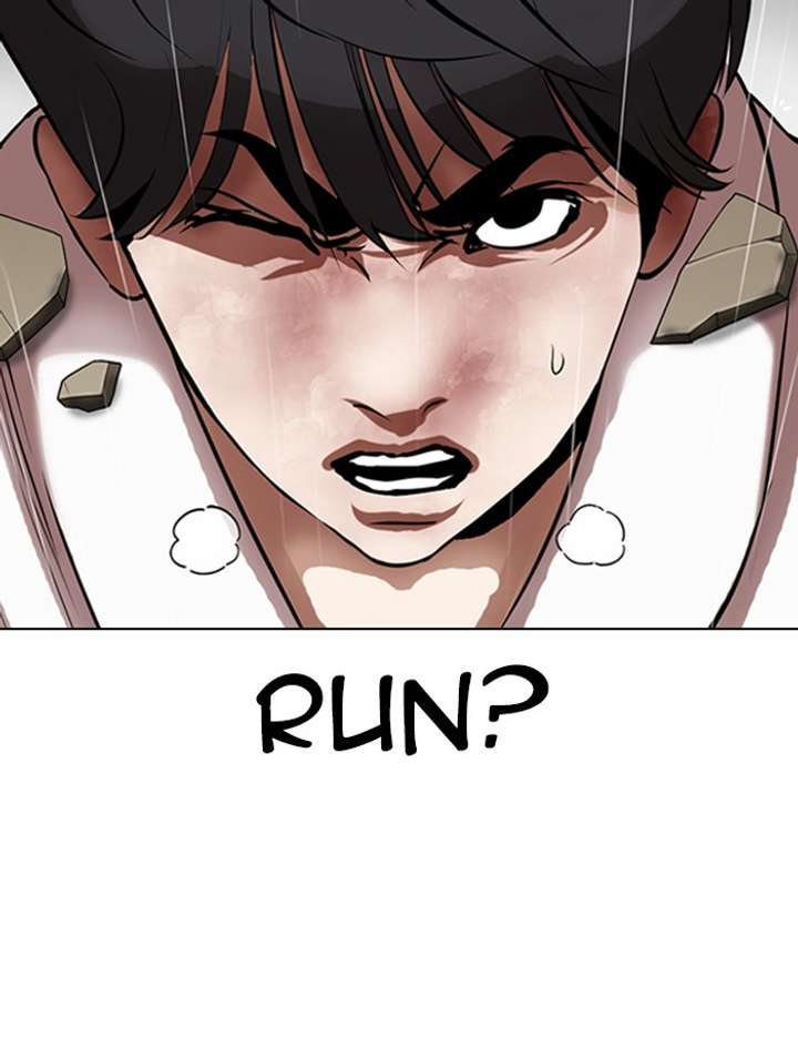 Lookism chapter 341 page 113