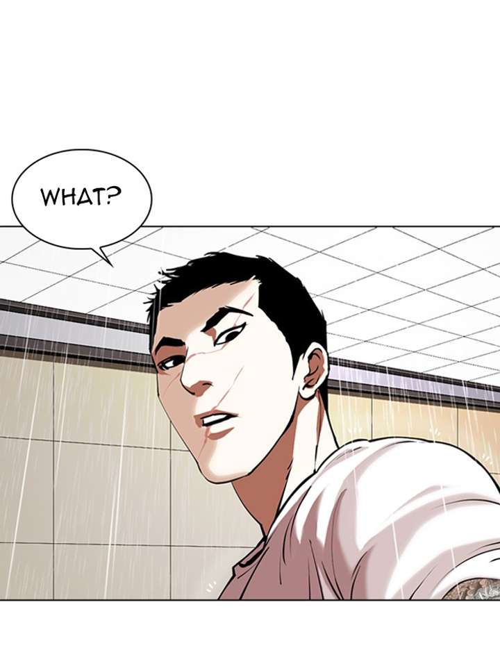 Lookism chapter 341 page 114