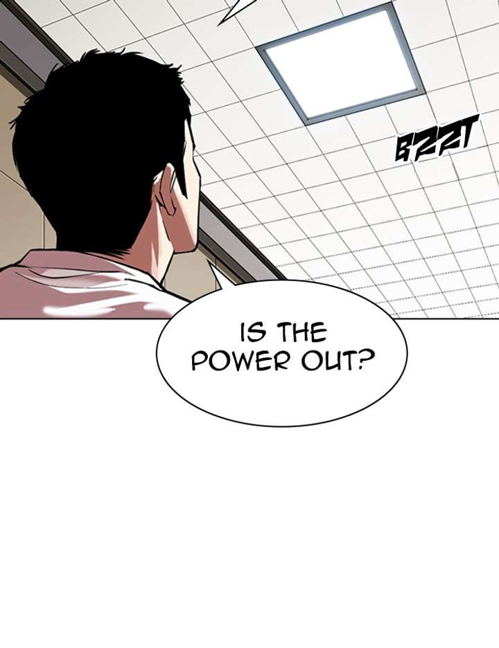 Lookism chapter 341 page 117