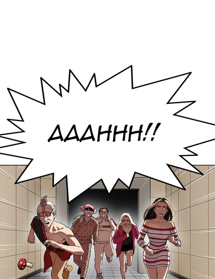 Lookism chapter 341 page 118