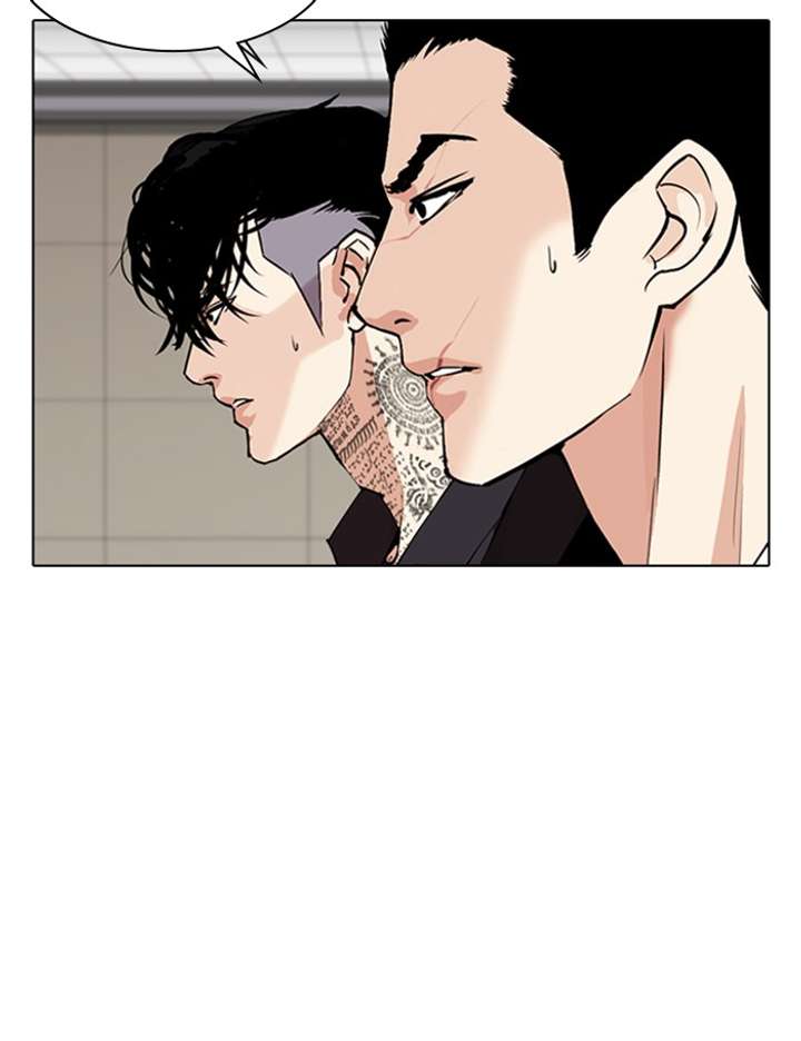 Lookism chapter 341 page 120