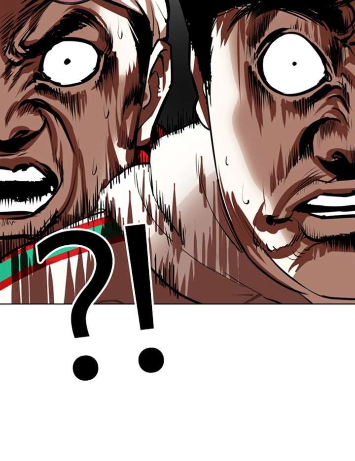 Lookism chapter 341 page 122