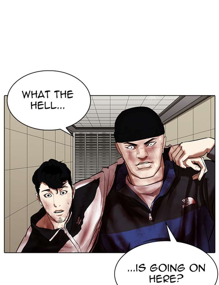 Lookism chapter 341 page 123