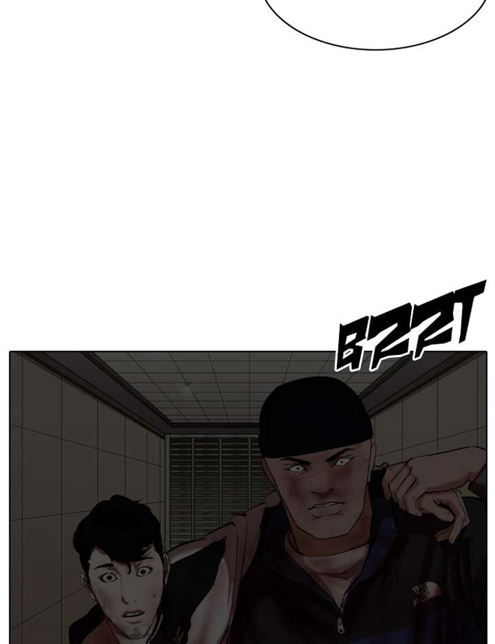 Lookism chapter 341 page 124