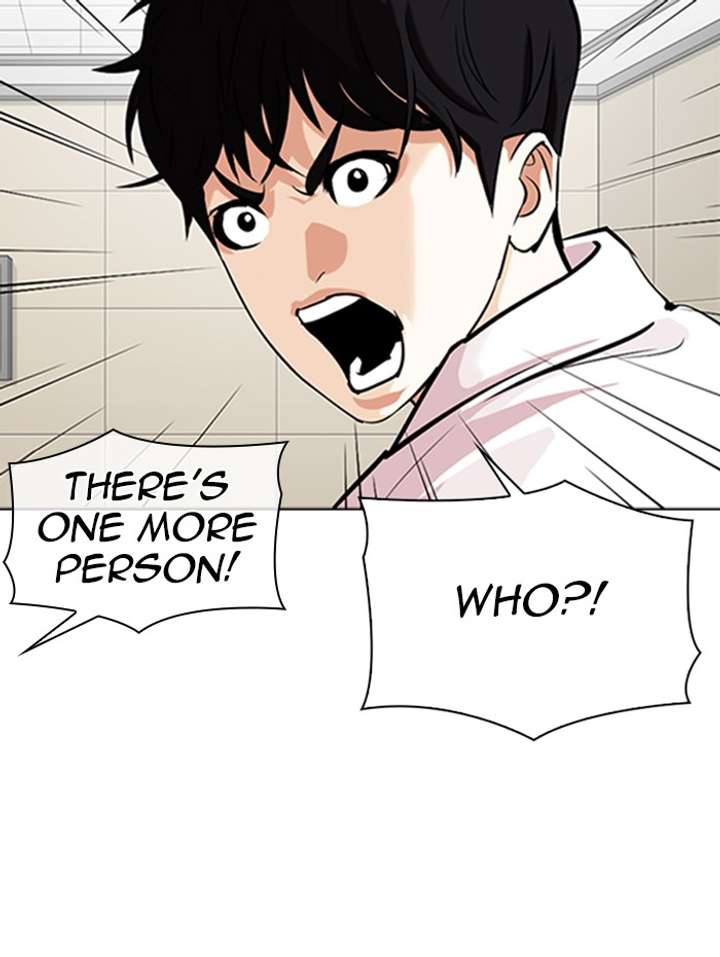 Lookism chapter 341 page 13