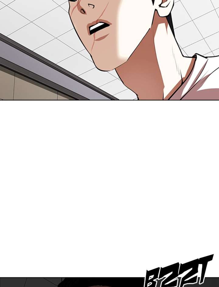 Lookism chapter 341 page 130