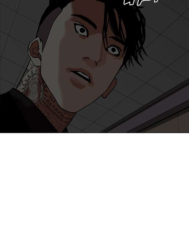 Lookism chapter 341 page 131
