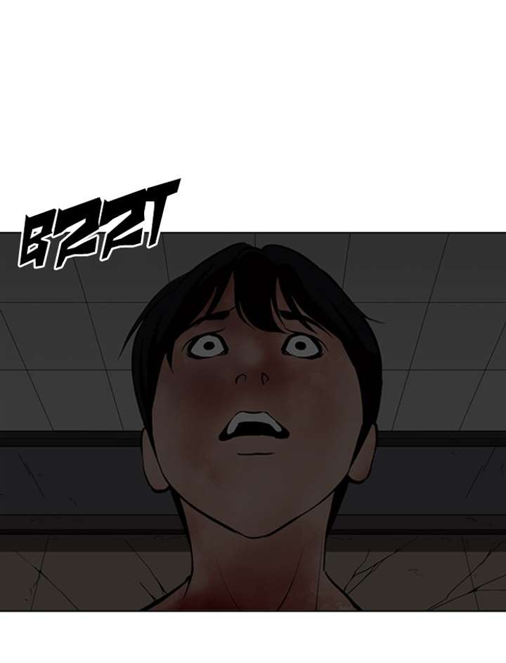 Lookism chapter 341 page 133