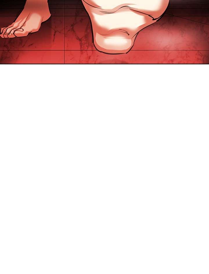 Lookism chapter 341 page 135