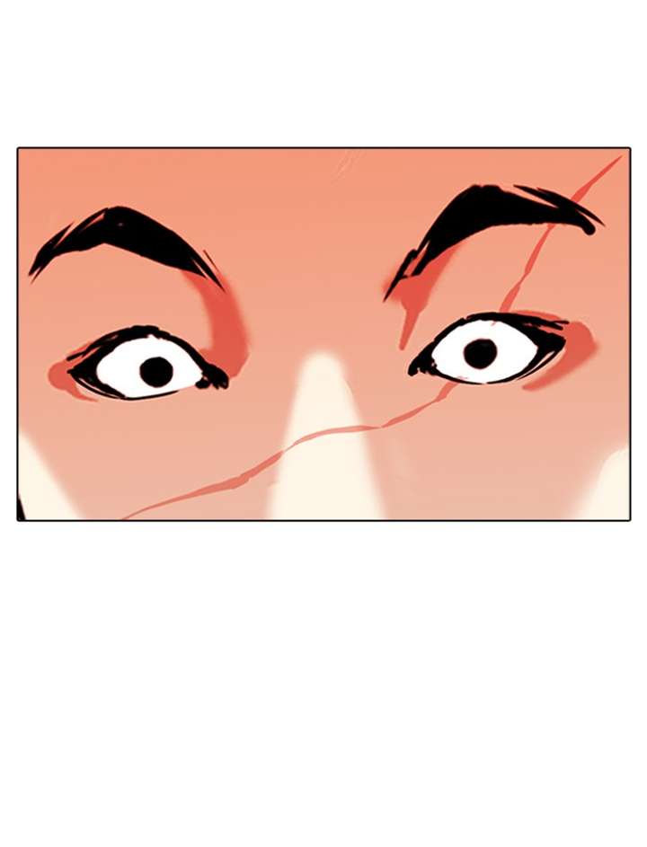 Lookism chapter 341 page 138