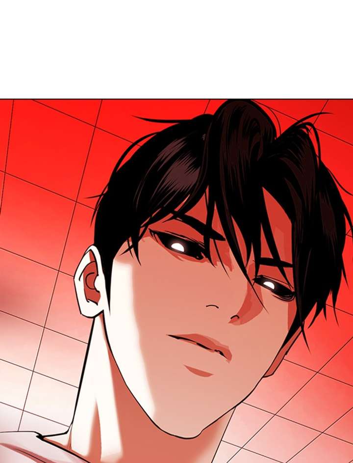 Lookism chapter 341 page 146