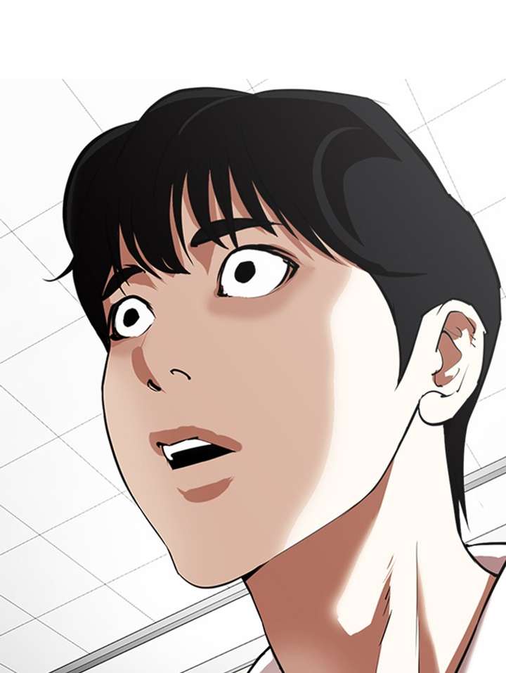 Lookism chapter 341 page 20