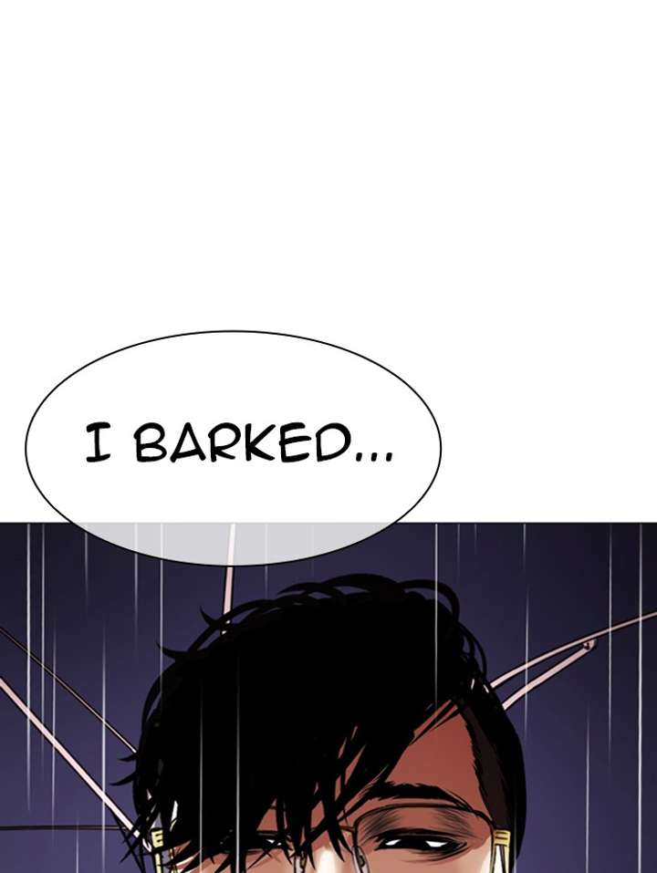 Lookism chapter 341 page 23