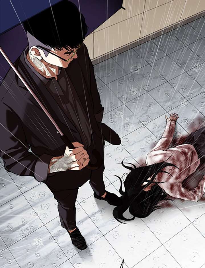 Lookism chapter 341 page 26