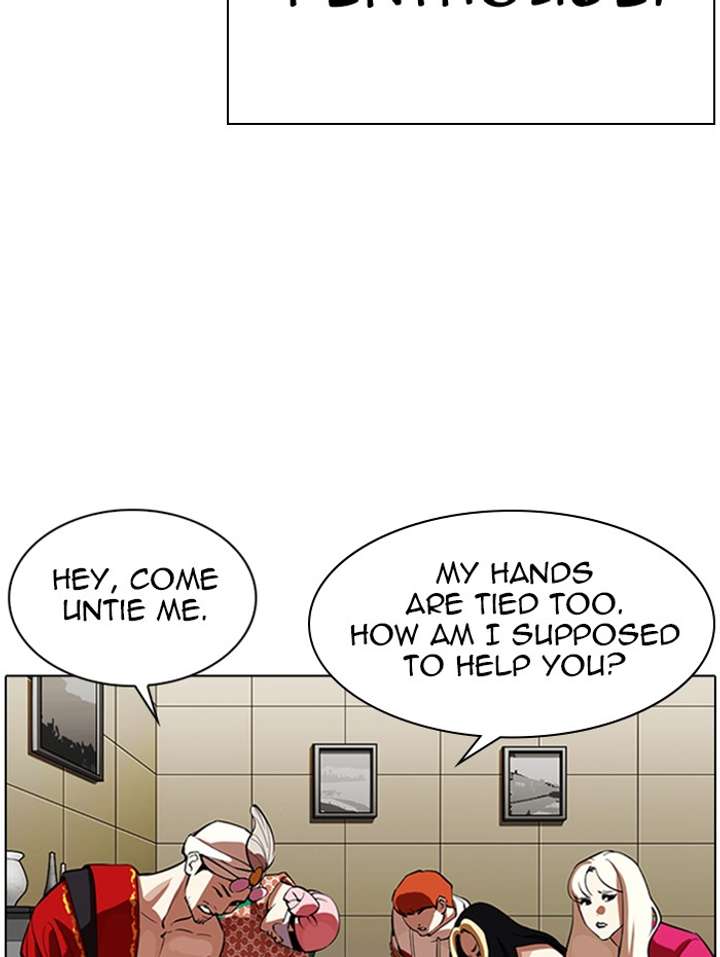 Lookism chapter 341 page 3