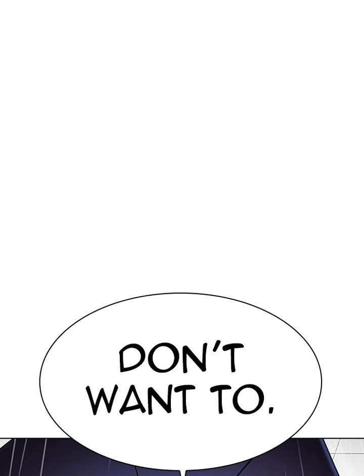 Lookism chapter 341 page 31