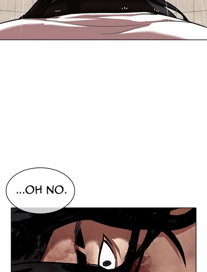 Lookism chapter 341 page 33