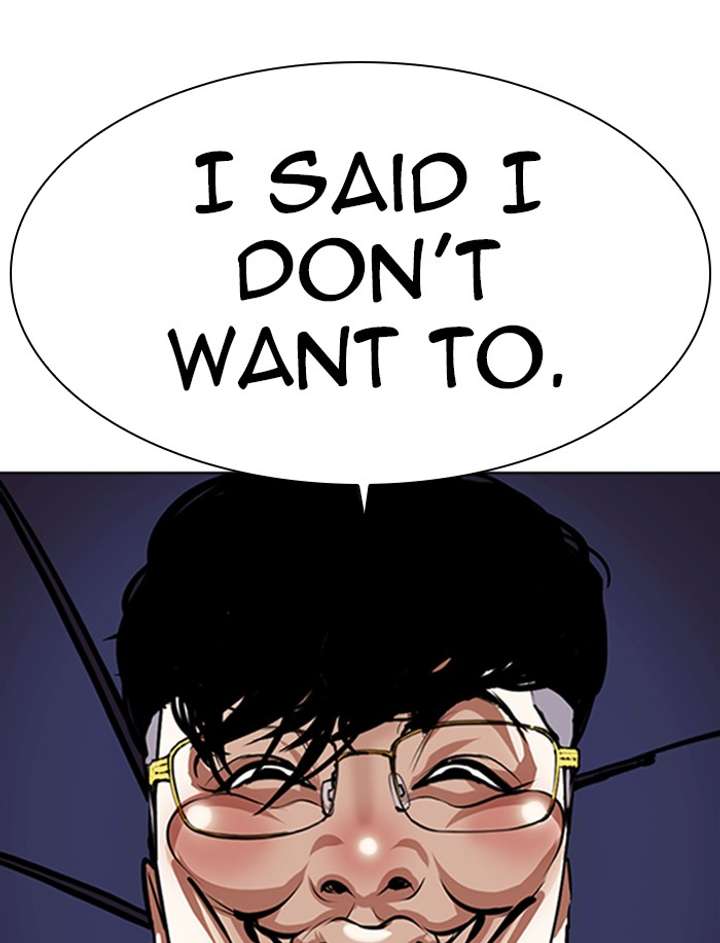 Lookism chapter 341 page 35