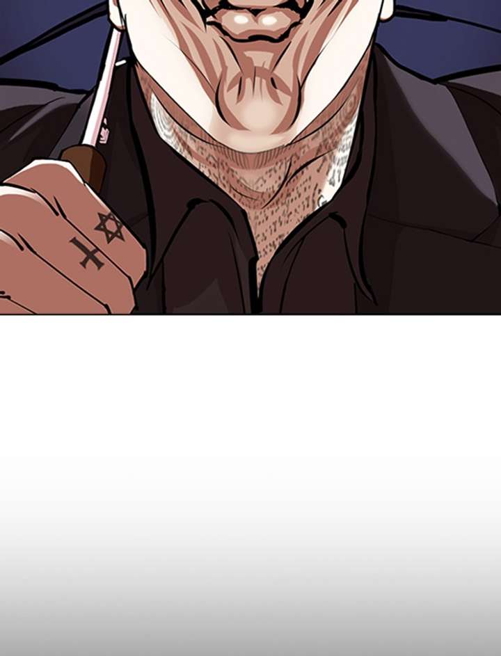Lookism chapter 341 page 36