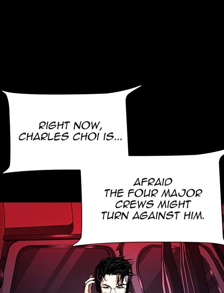 Lookism chapter 341 page 39