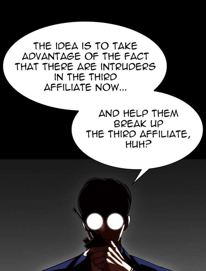 Lookism chapter 341 page 42