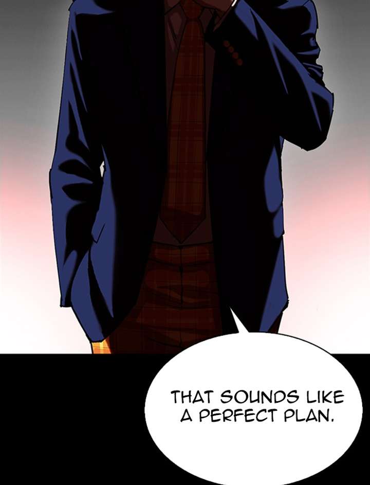 Lookism chapter 341 page 43