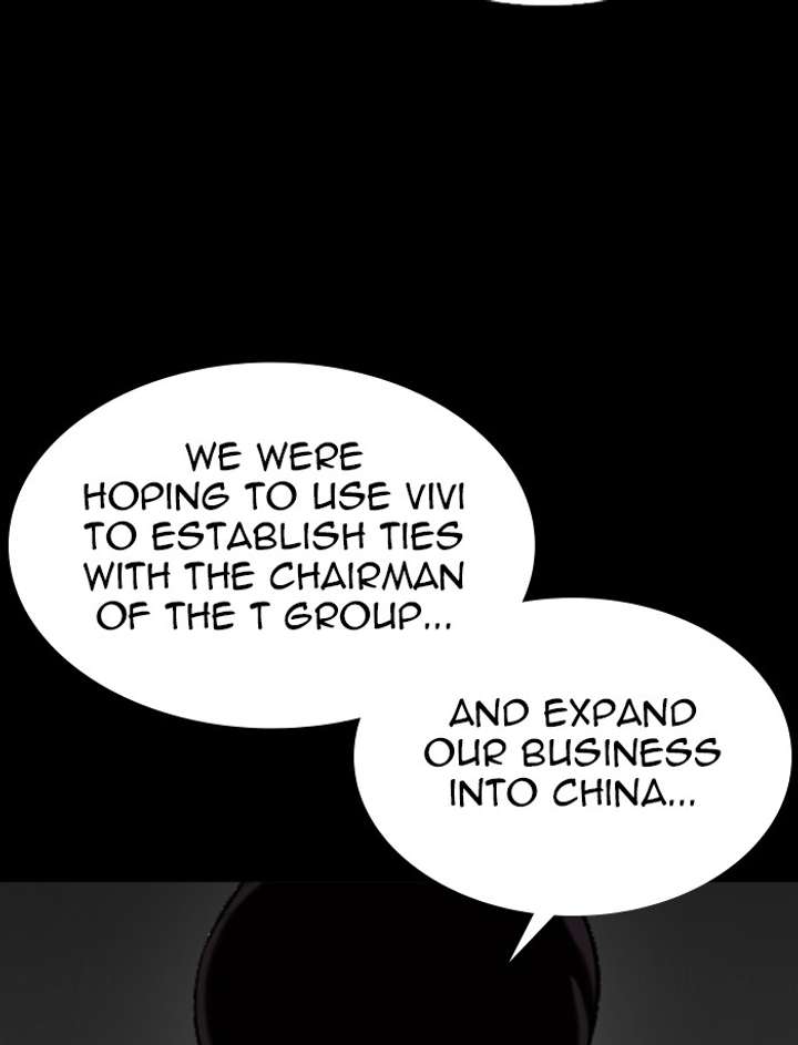 Lookism chapter 341 page 44