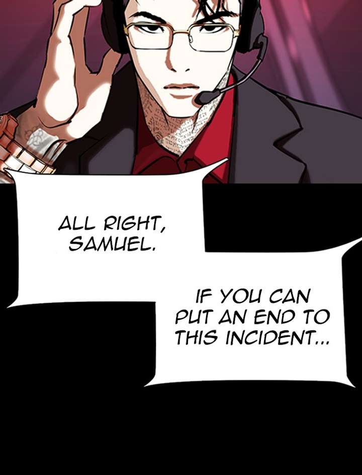 Lookism chapter 341 page 47