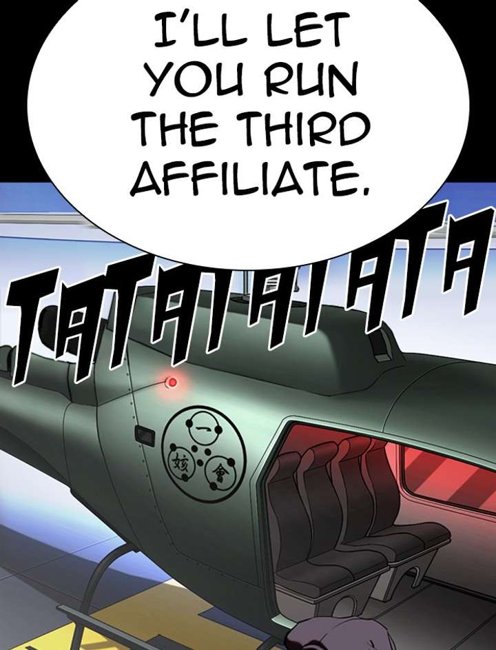 Lookism chapter 341 page 49