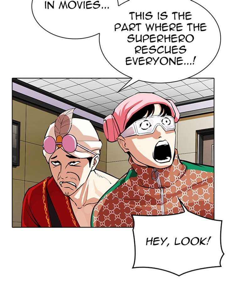 Lookism chapter 341 page 5