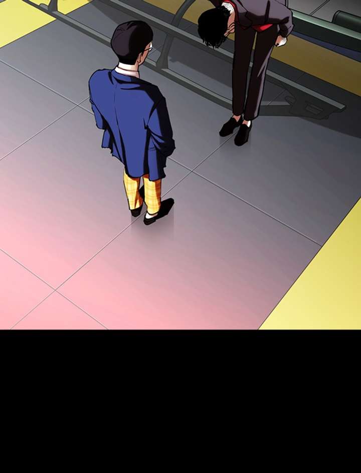 Lookism chapter 341 page 50